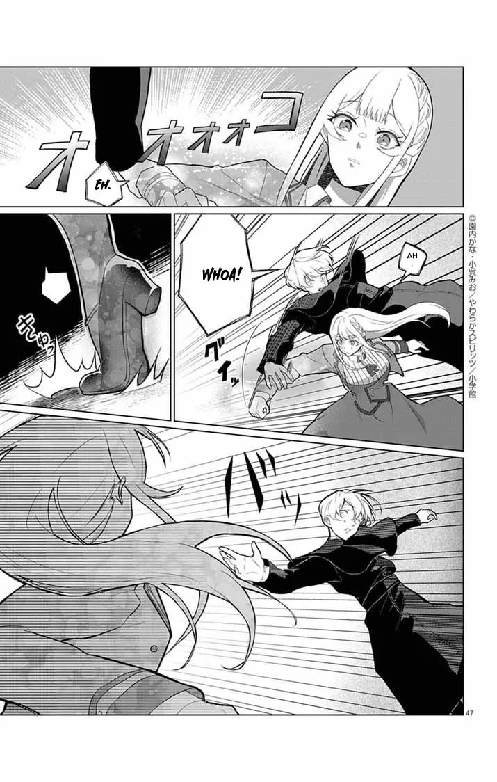The Peerless Beauty Becomes Unbeatable in Fistfights Chapter 1 - page 39