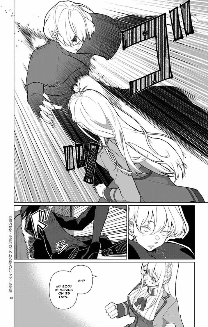 The Peerless Beauty Becomes Unbeatable in Fistfights Chapter 1 - page 40