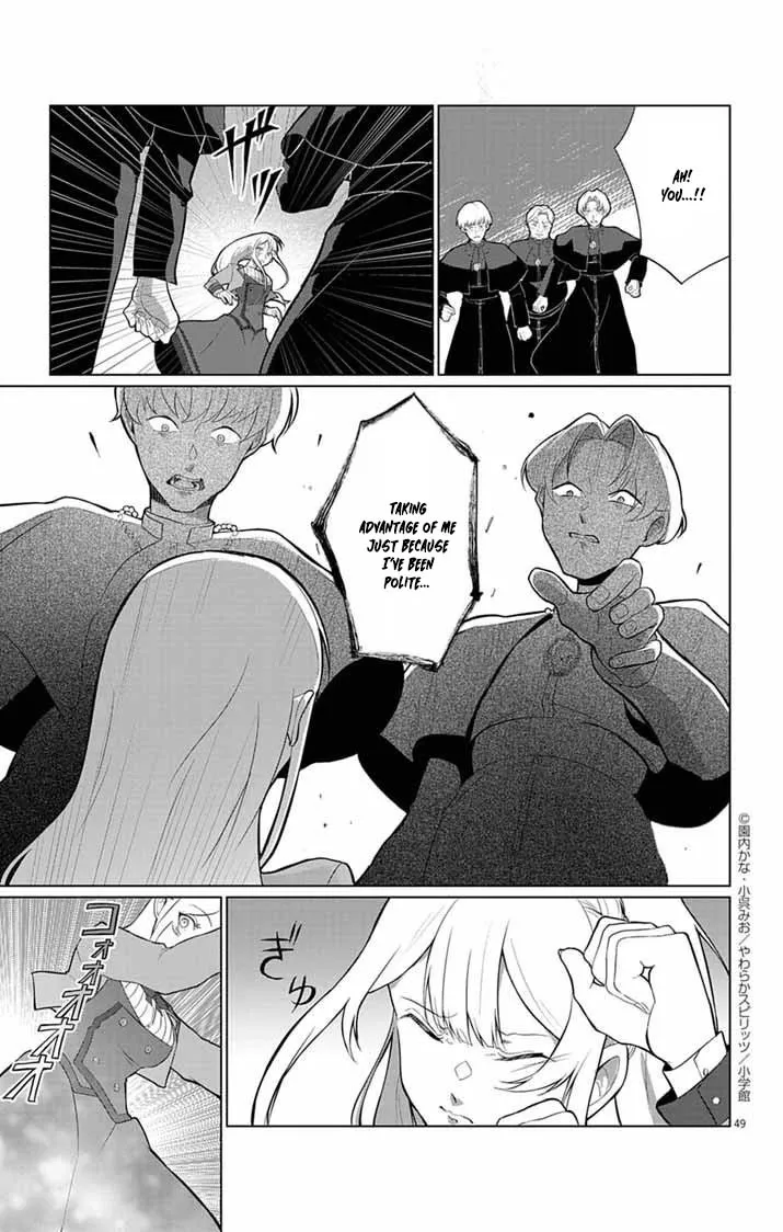 The Peerless Beauty Becomes Unbeatable in Fistfights Chapter 1 - page 41