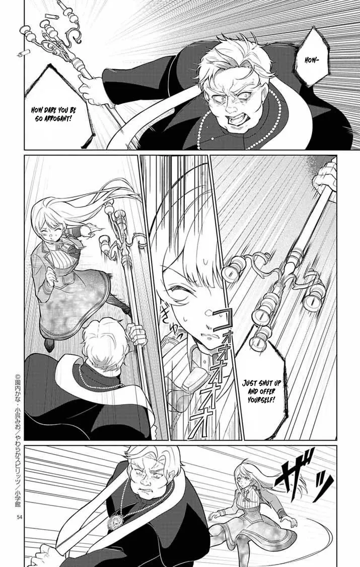 The Peerless Beauty Becomes Unbeatable in Fistfights Chapter 1 - page 45