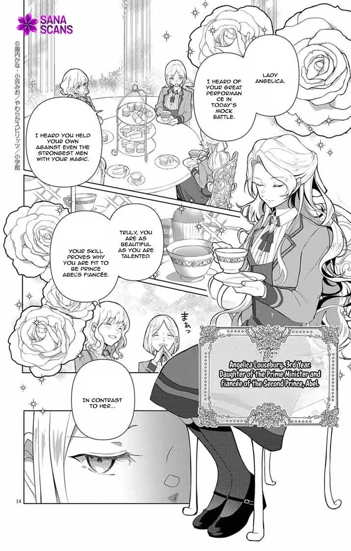 The Peerless Beauty Becomes Unbeatable in Fistfights Chapter 1 - page 49