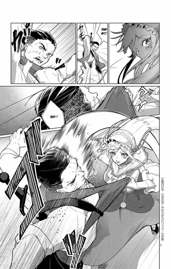 The Peerless Beauty Becomes Unbeatable in Fistfights Chapter 1 - page 5