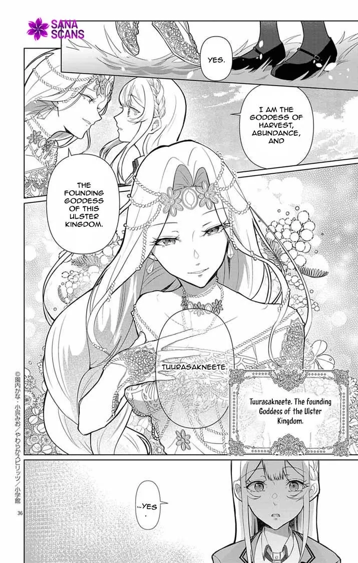The Peerless Beauty Becomes Unbeatable in Fistfights Chapter 1 - page 52