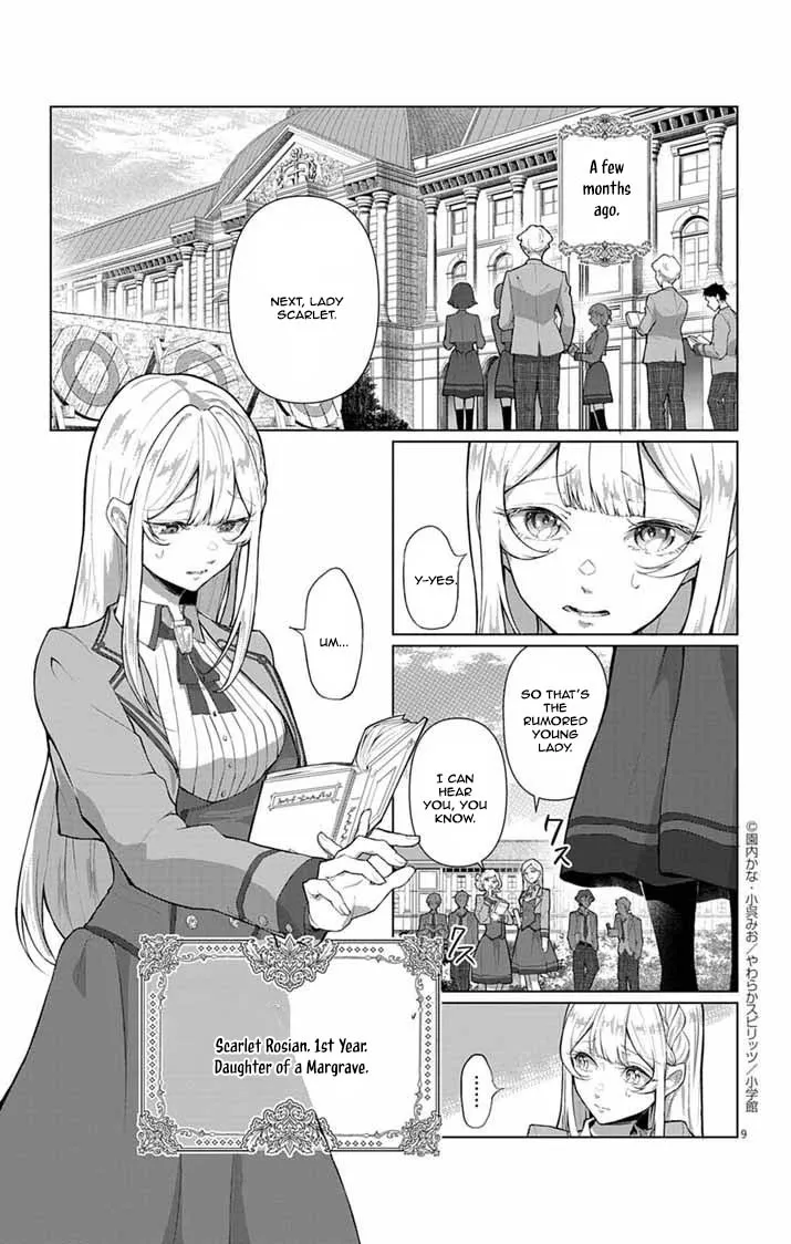 The Peerless Beauty Becomes Unbeatable in Fistfights Chapter 1 - page 7