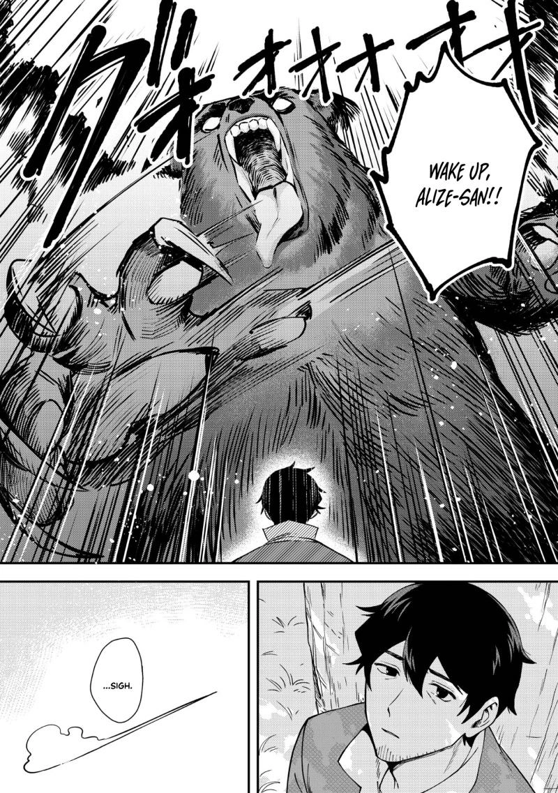 Ten Years After the Slaves I Picked Up Left on a Journey, I Somehow Became a Legend Chapter 1 - page 13