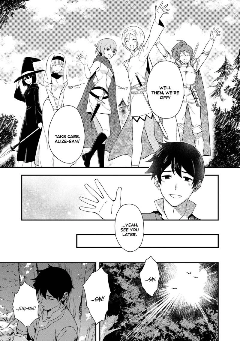 Ten Years After the Slaves I Picked Up Left on a Journey, I Somehow Became a Legend Chapter 1 - page 18
