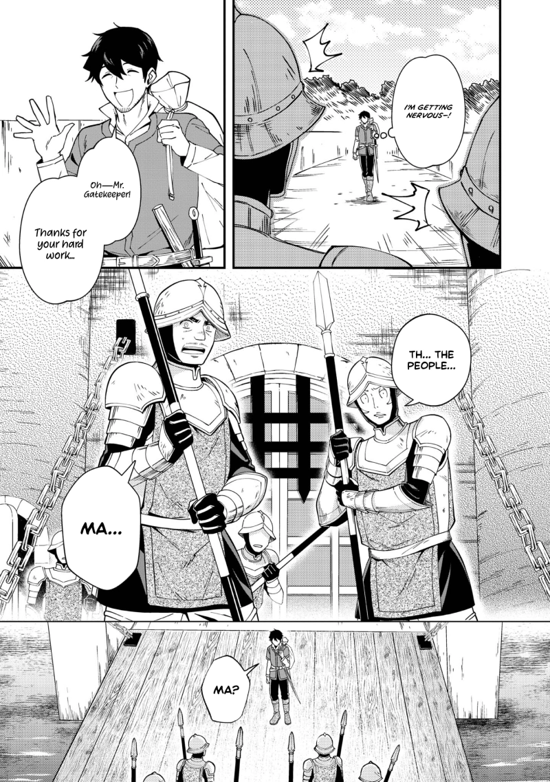 Ten Years After the Slaves I Picked Up Left on a Journey, I Somehow Became a Legend Chapter 2 - page 17