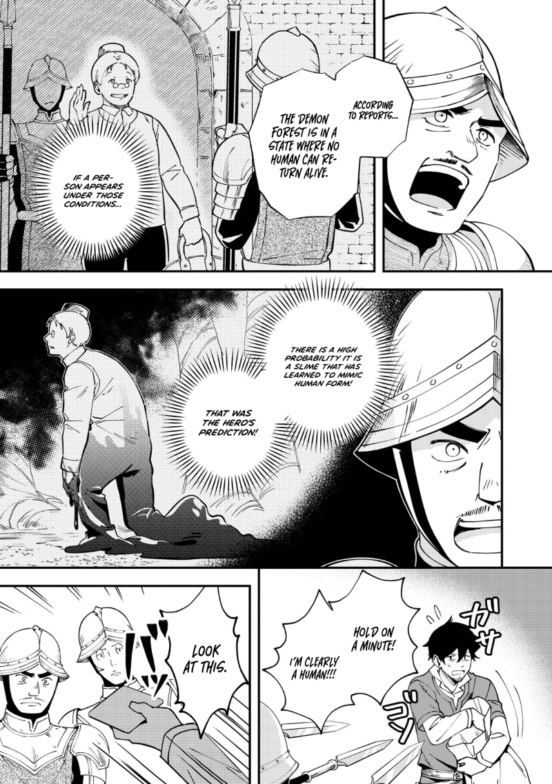 Ten Years After the Slaves I Picked Up Left on a Journey, I Somehow Became a Legend Chapter 2 - page 19
