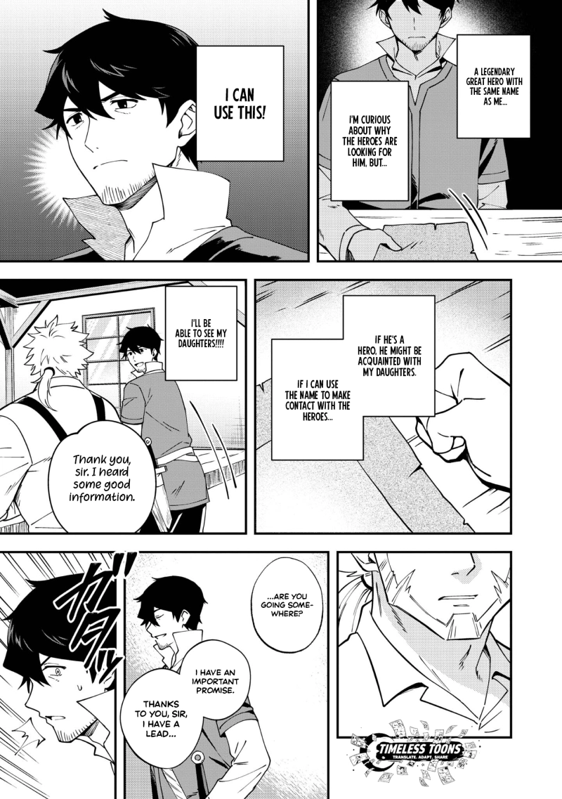 Ten Years After the Slaves I Picked Up Left on a Journey, I Somehow Became a Legend Chapter 3 - page 10