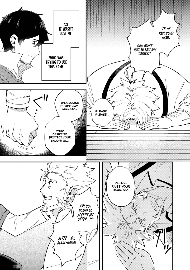 Ten Years After the Slaves I Picked Up Left on a Journey, I Somehow Became a Legend Chapter 3 - page 13