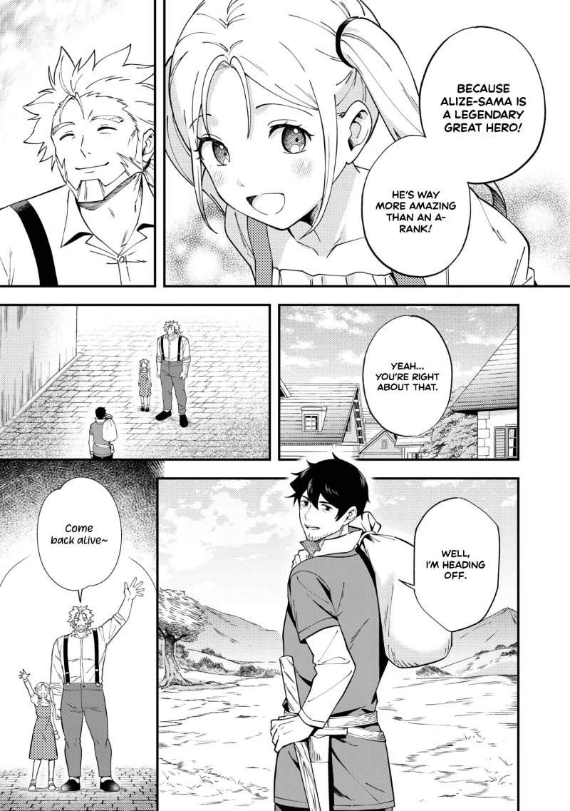 Ten Years After the Slaves I Picked Up Left on a Journey, I Somehow Became a Legend Chapter 3 - page 19