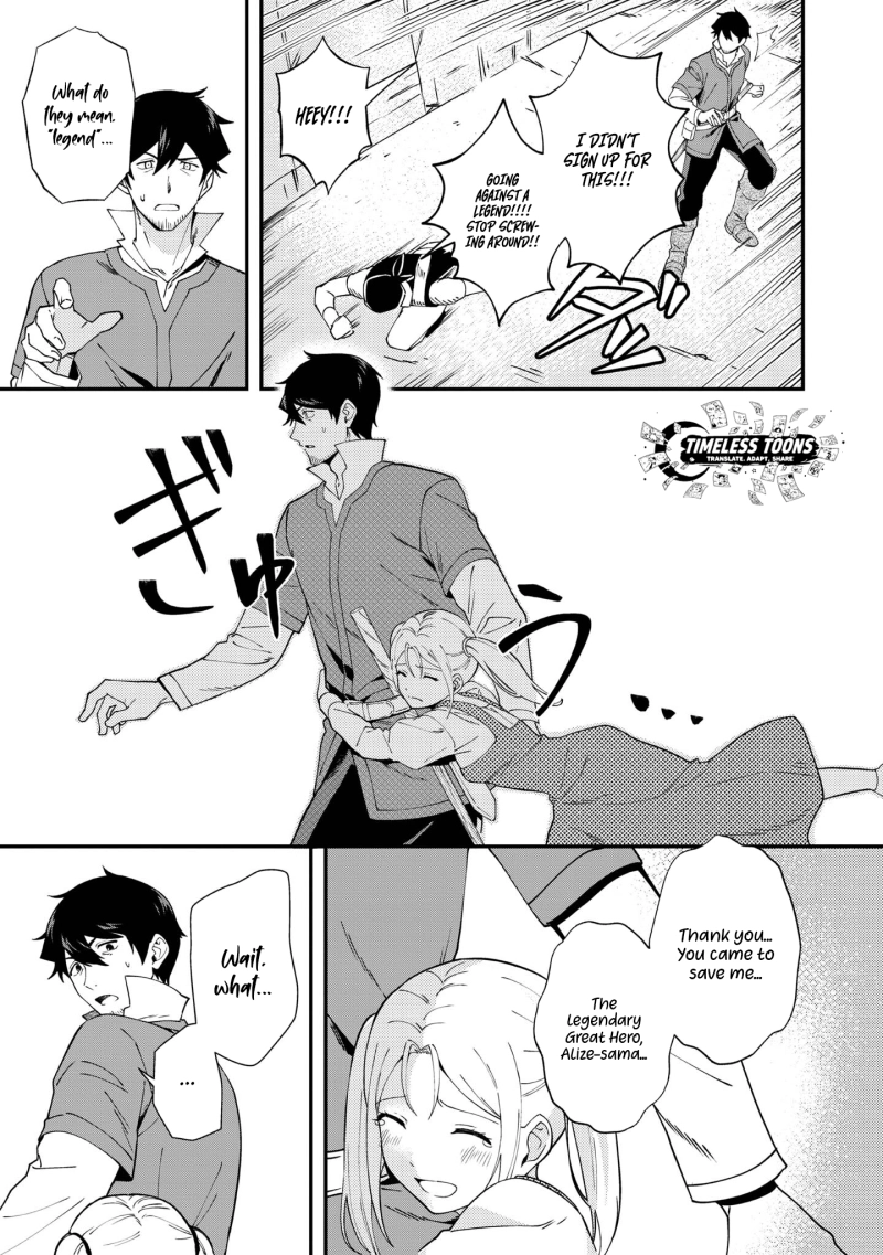 Ten Years After the Slaves I Picked Up Left on a Journey, I Somehow Became a Legend Chapter 3 - page 5