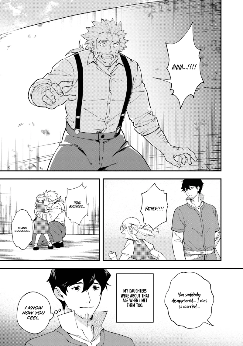 Ten Years After the Slaves I Picked Up Left on a Journey, I Somehow Became a Legend Chapter 3 - page 7