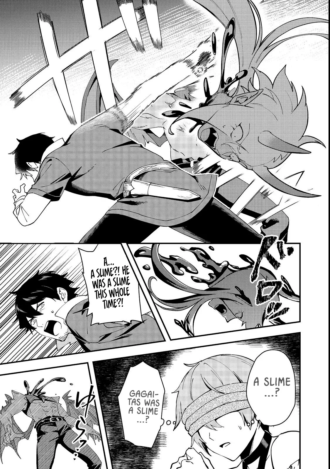 Ten Years After the Slaves I Picked Up Left on a Journey, I Somehow Became a Legend Chapter 4 - page 19