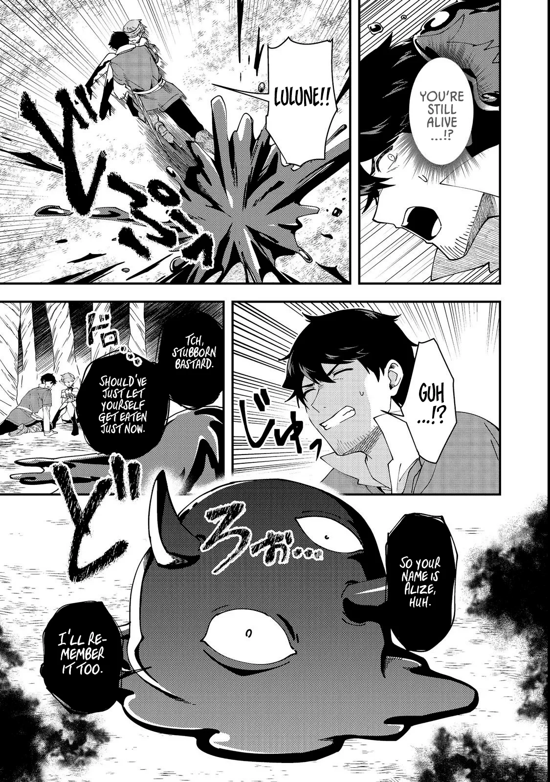 Ten Years After the Slaves I Picked Up Left on a Journey, I Somehow Became a Legend Chapter 4 - page 23
