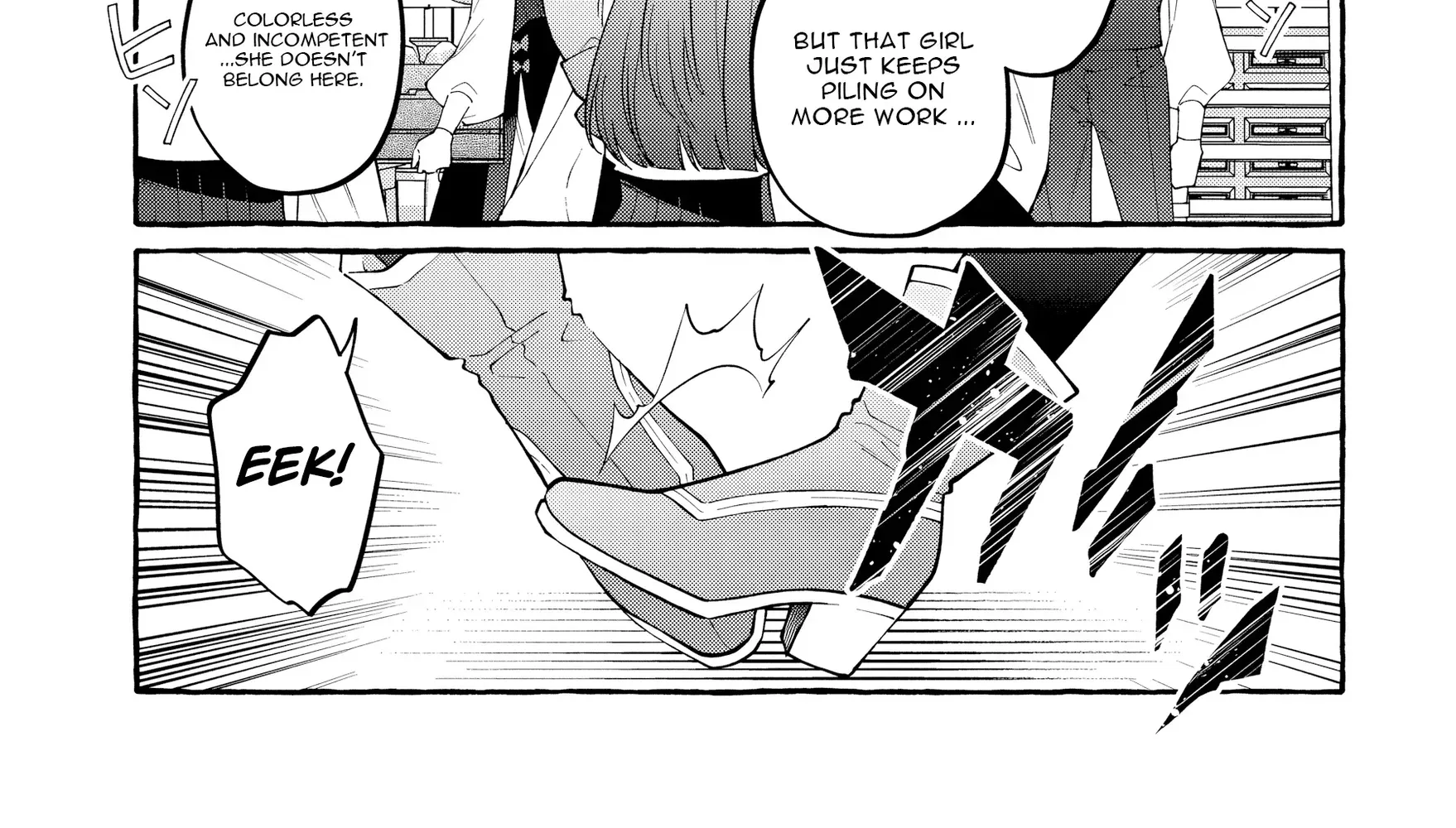 Kono Kiss wa Jiko na no ni Iro na Shi no Watashi ga Nazeka Saikyou no Mahoutsukai ni Torawaretemasu Chapter 1 - page 13