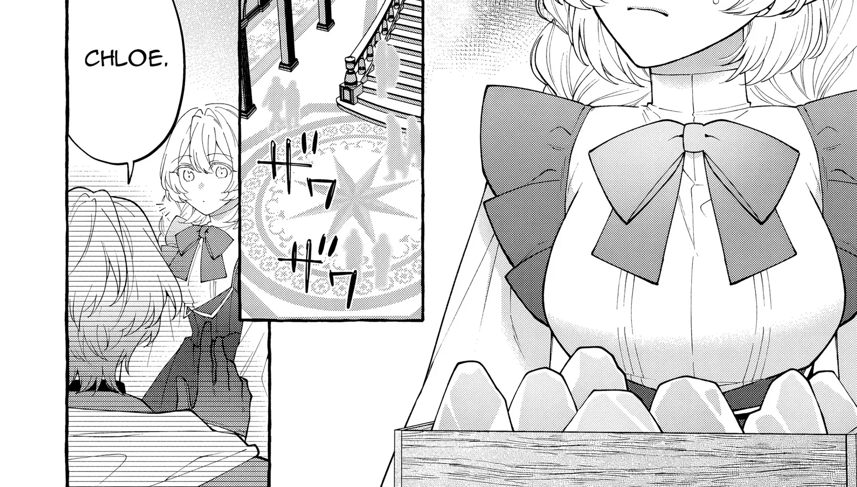 Kono Kiss wa Jiko na no ni Iro na Shi no Watashi ga Nazeka Saikyou no Mahoutsukai ni Torawaretemasu Chapter 1 - page 39
