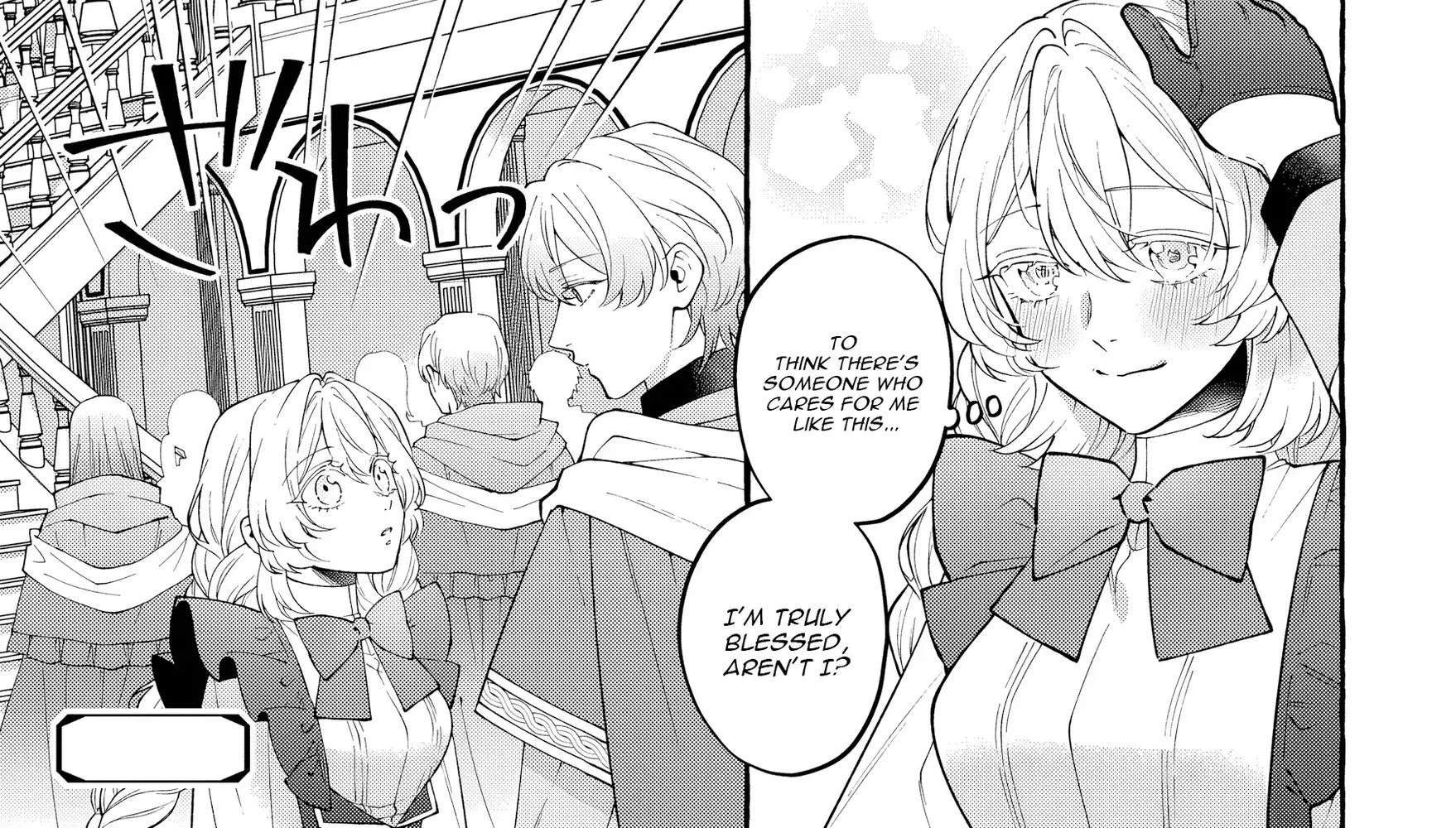 Kono Kiss wa Jiko na no ni Iro na Shi no Watashi ga Nazeka Saikyou no Mahoutsukai ni Torawaretemasu Chapter 1 - page 45