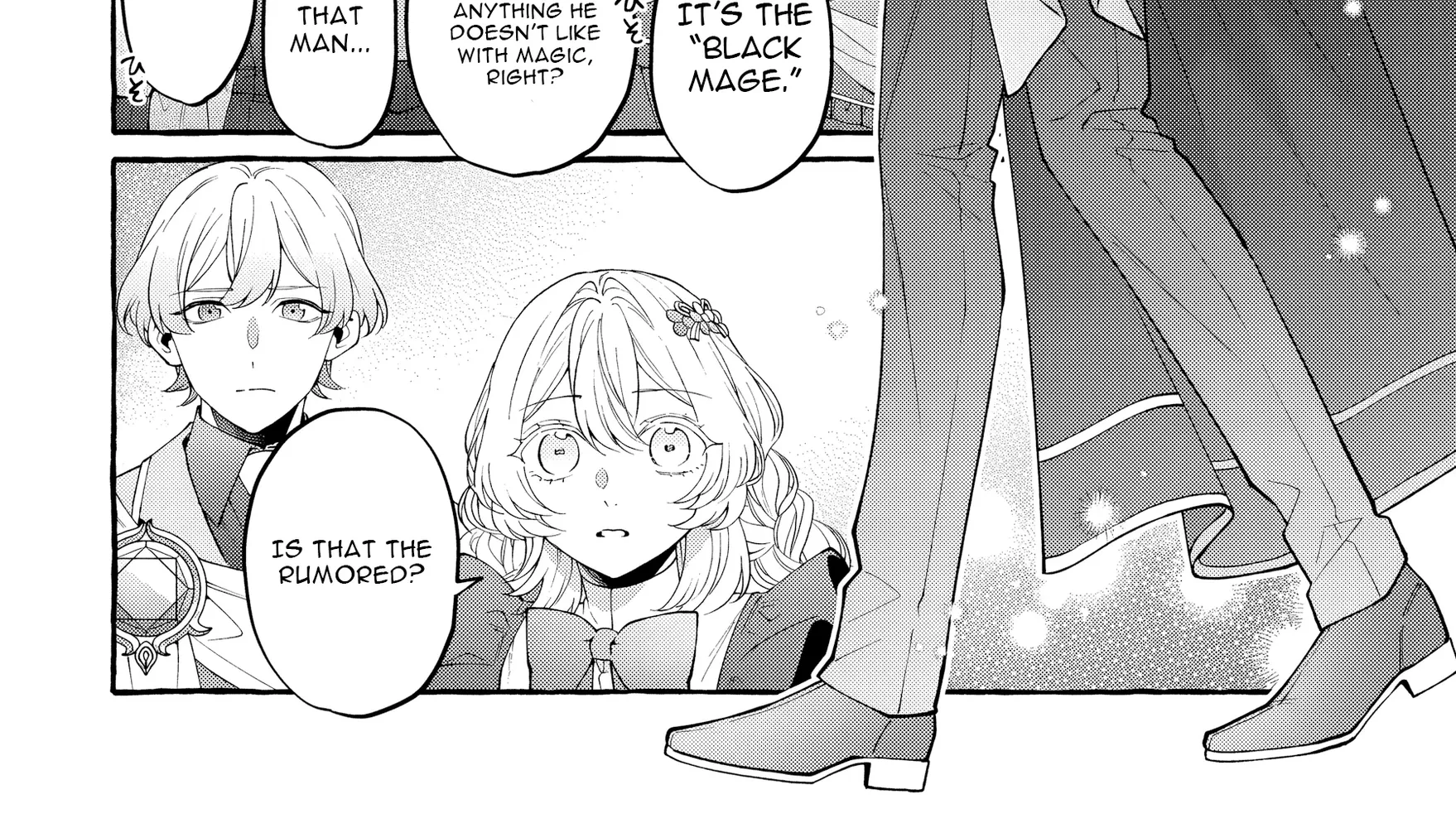 Kono Kiss wa Jiko na no ni Iro na Shi no Watashi ga Nazeka Saikyou no Mahoutsukai ni Torawaretemasu Chapter 1 - page 47
