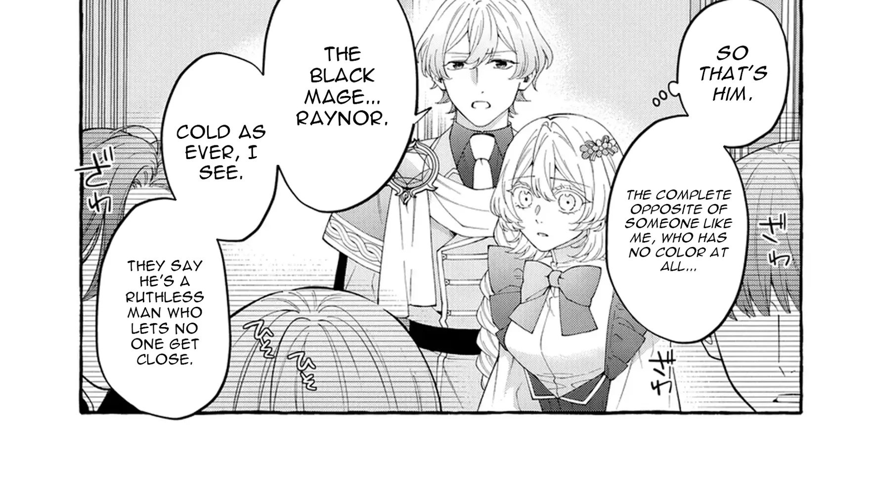 Kono Kiss wa Jiko na no ni Iro na Shi no Watashi ga Nazeka Saikyou no Mahoutsukai ni Torawaretemasu Chapter 1 - page 49