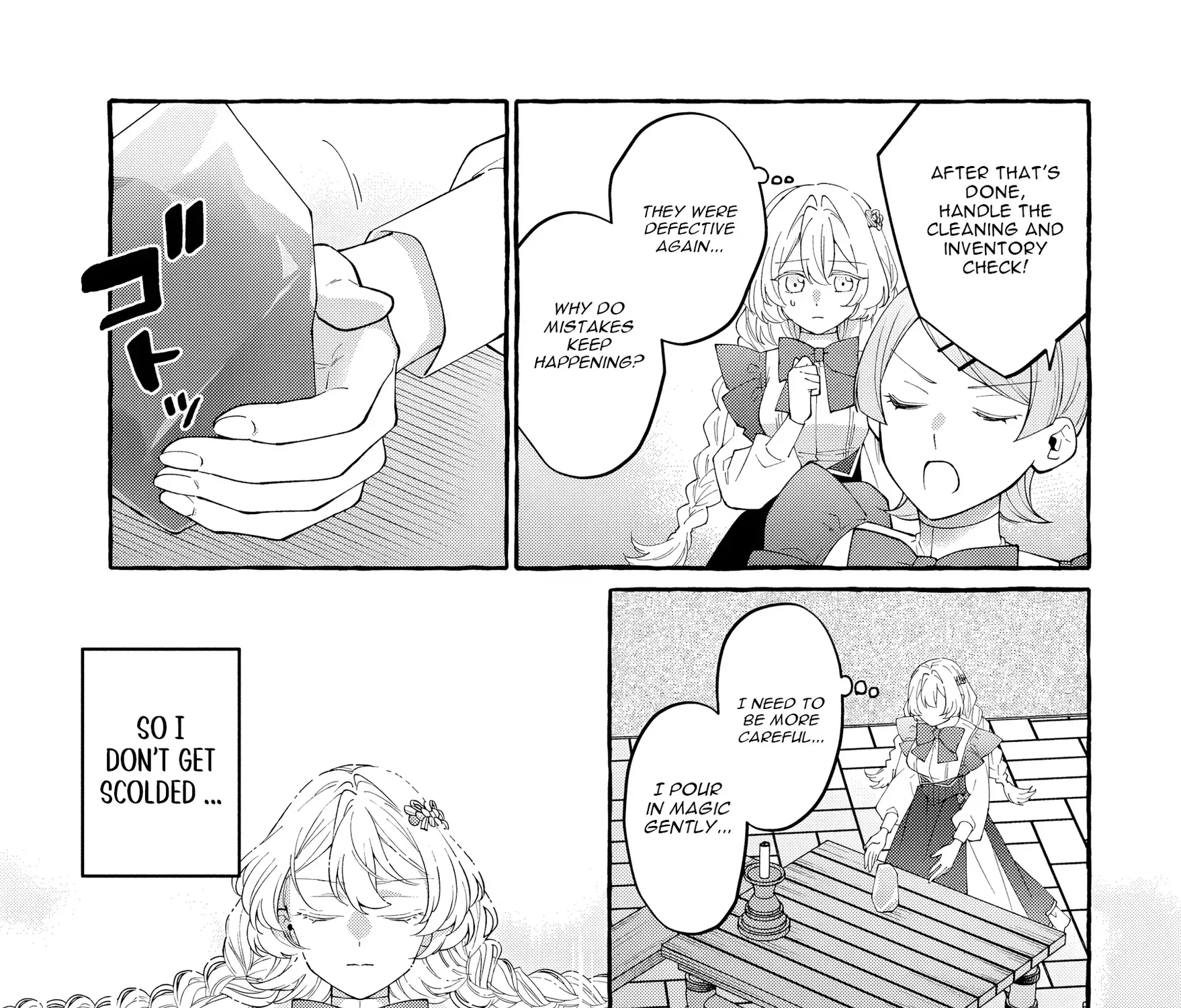 Kono Kiss wa Jiko na no ni Iro na Shi no Watashi ga Nazeka Saikyou no Mahoutsukai ni Torawaretemasu Chapter 1 - page 56