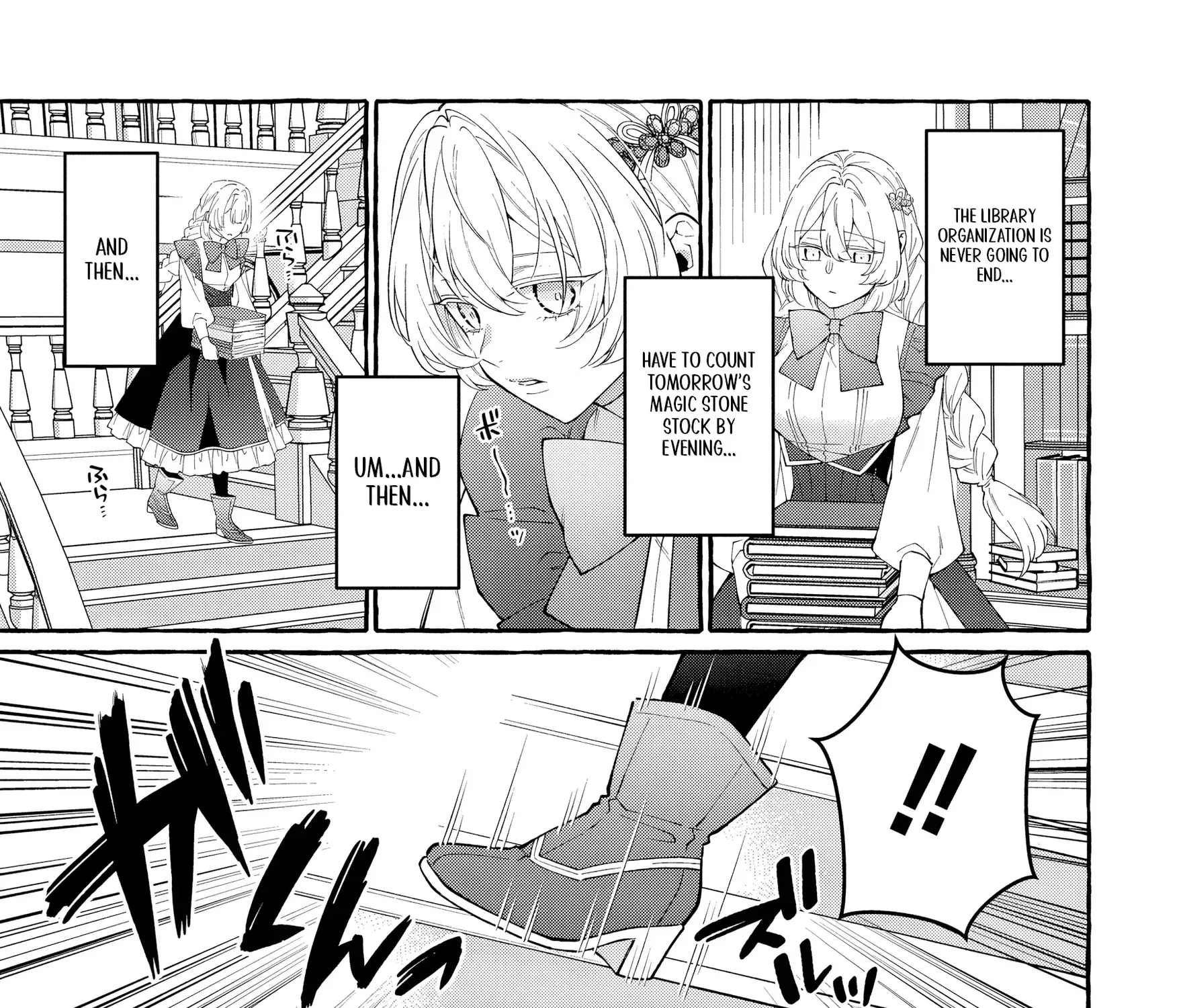 Kono Kiss wa Jiko na no ni Iro na Shi no Watashi ga Nazeka Saikyou no Mahoutsukai ni Torawaretemasu Chapter 1 - page 60