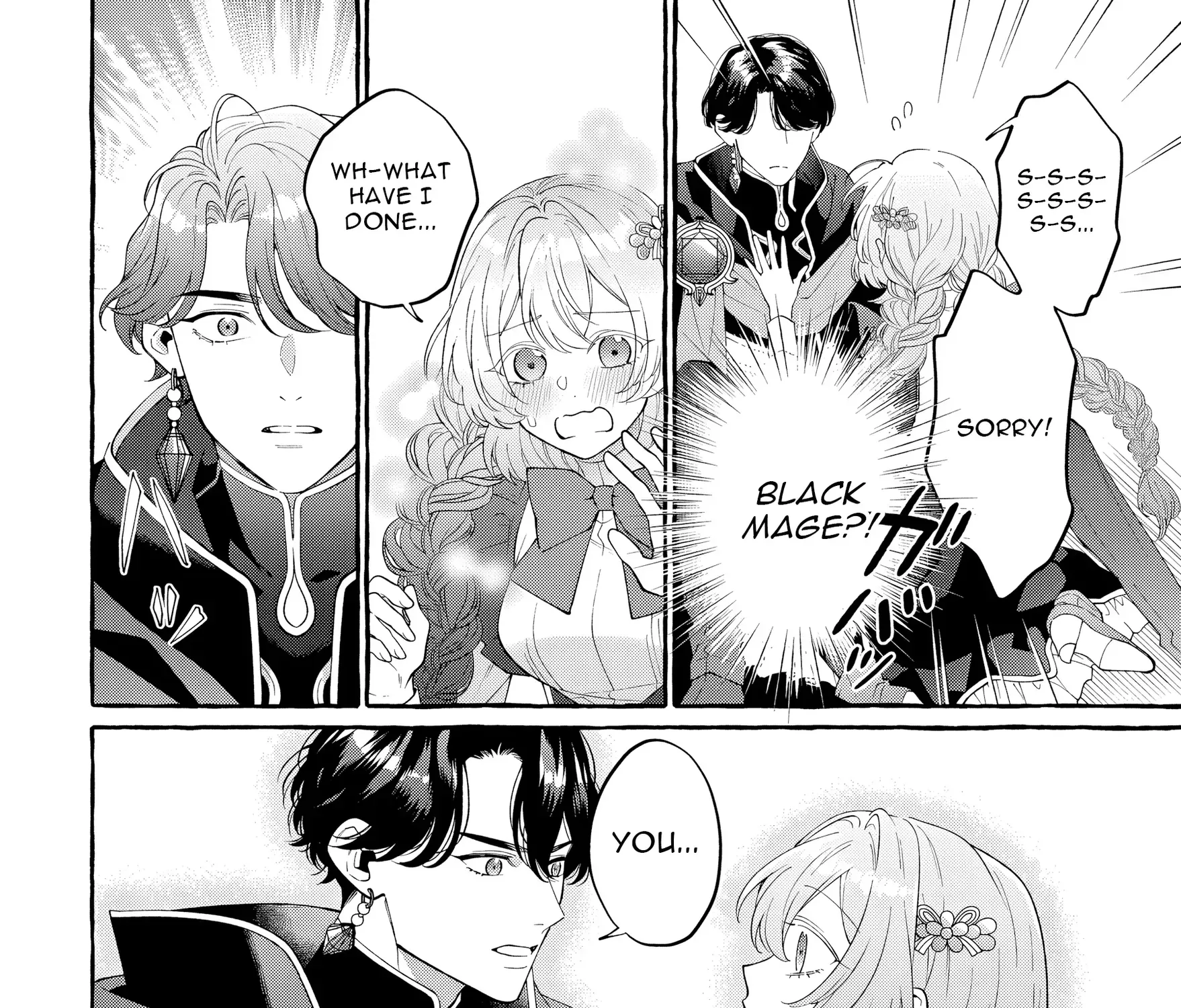 Kono Kiss wa Jiko na no ni Iro na Shi no Watashi ga Nazeka Saikyou no Mahoutsukai ni Torawaretemasu Chapter 1 - page 66
