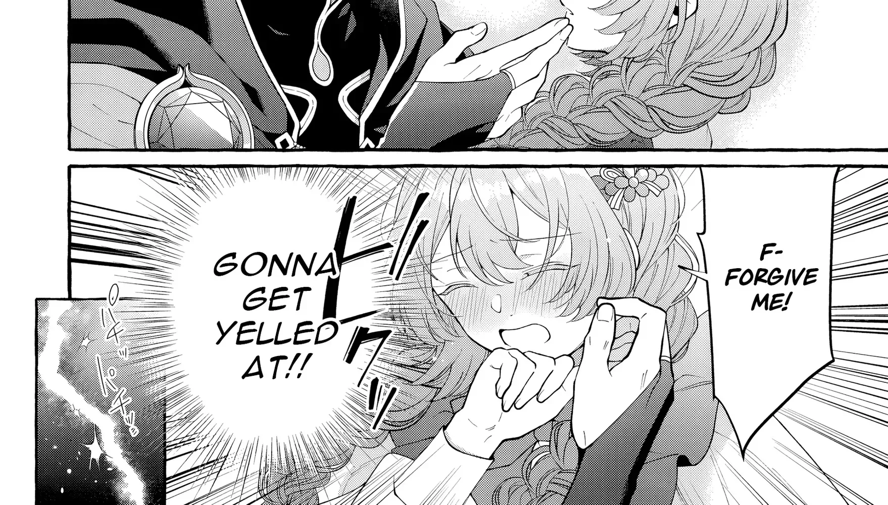 Kono Kiss wa Jiko na no ni Iro na Shi no Watashi ga Nazeka Saikyou no Mahoutsukai ni Torawaretemasu Chapter 1 - page 67