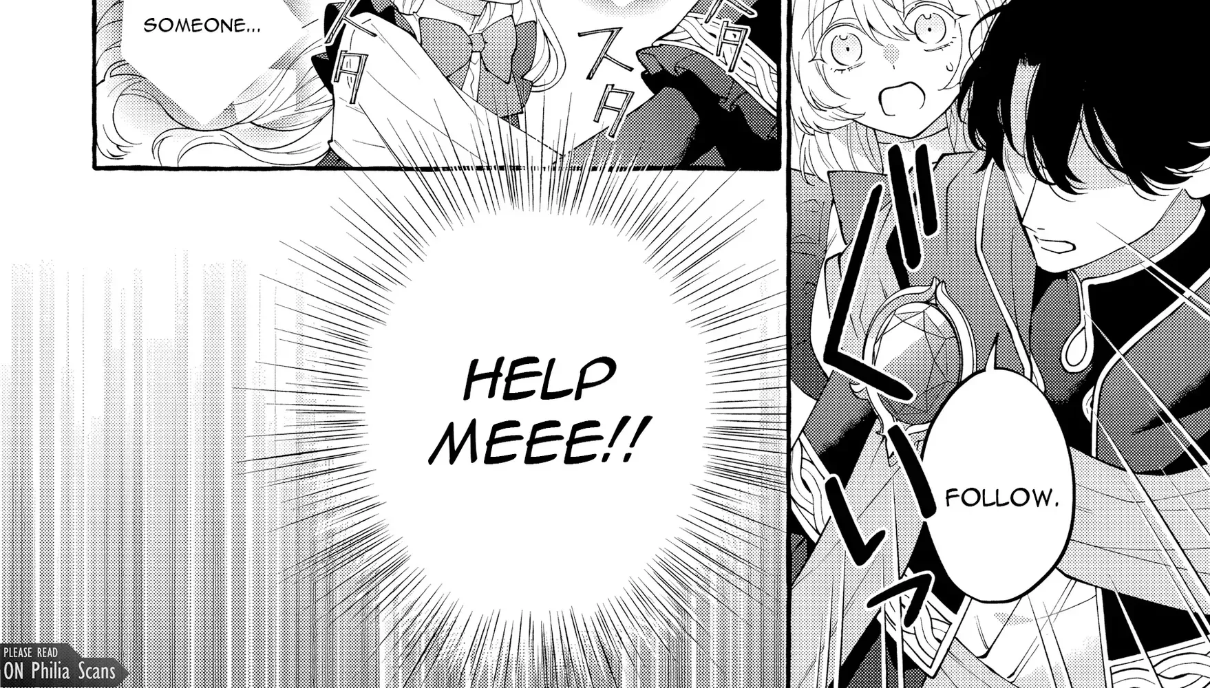 Kono Kiss wa Jiko na no ni Iro na Shi no Watashi ga Nazeka Saikyou no Mahoutsukai ni Torawaretemasu Chapter 1 - page 71