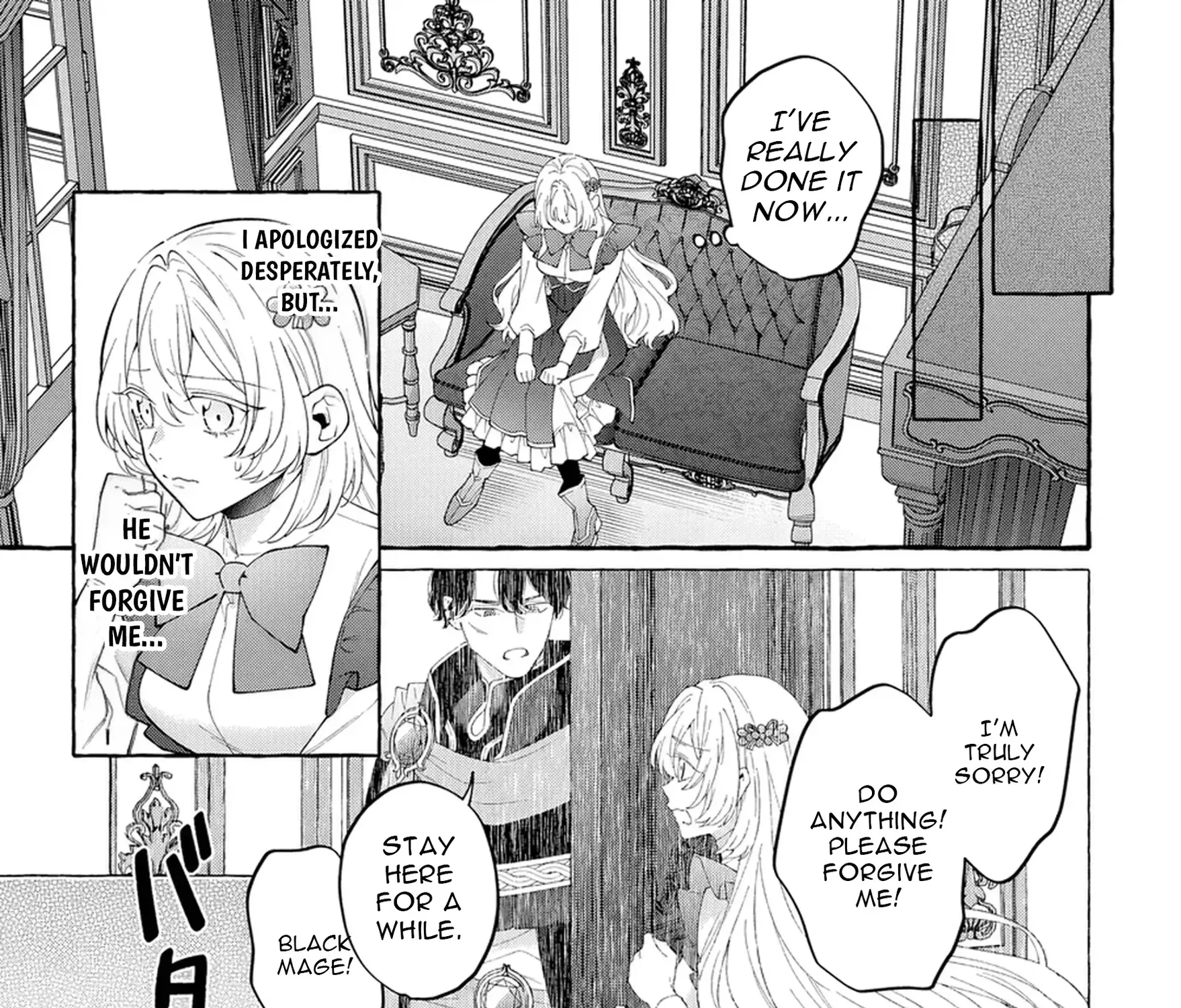 Kono Kiss wa Jiko na no ni Iro na Shi no Watashi ga Nazeka Saikyou no Mahoutsukai ni Torawaretemasu Chapter 1 - page 72