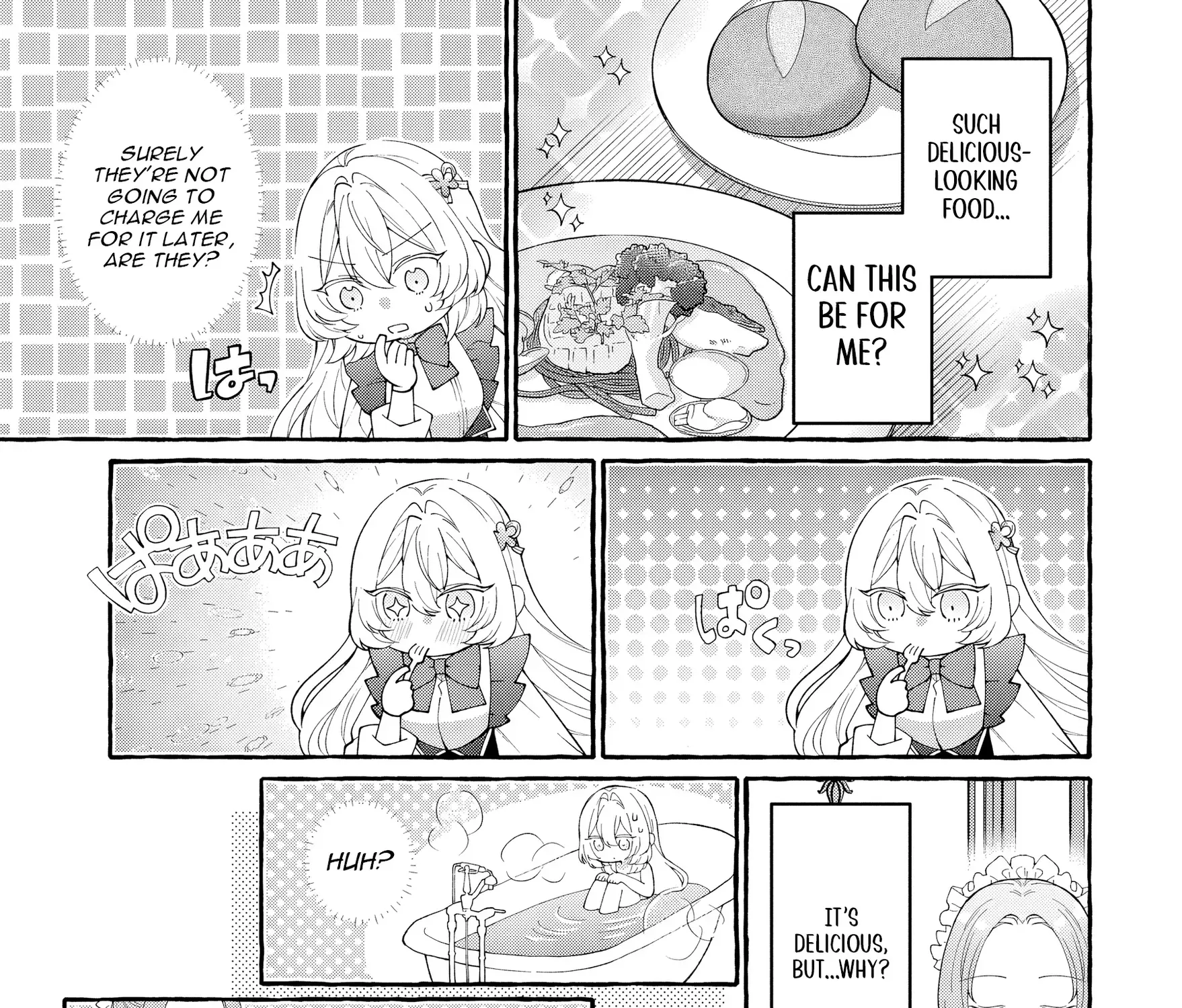 Kono Kiss wa Jiko na no ni Iro na Shi no Watashi ga Nazeka Saikyou no Mahoutsukai ni Torawaretemasu Chapter 1 - page 76