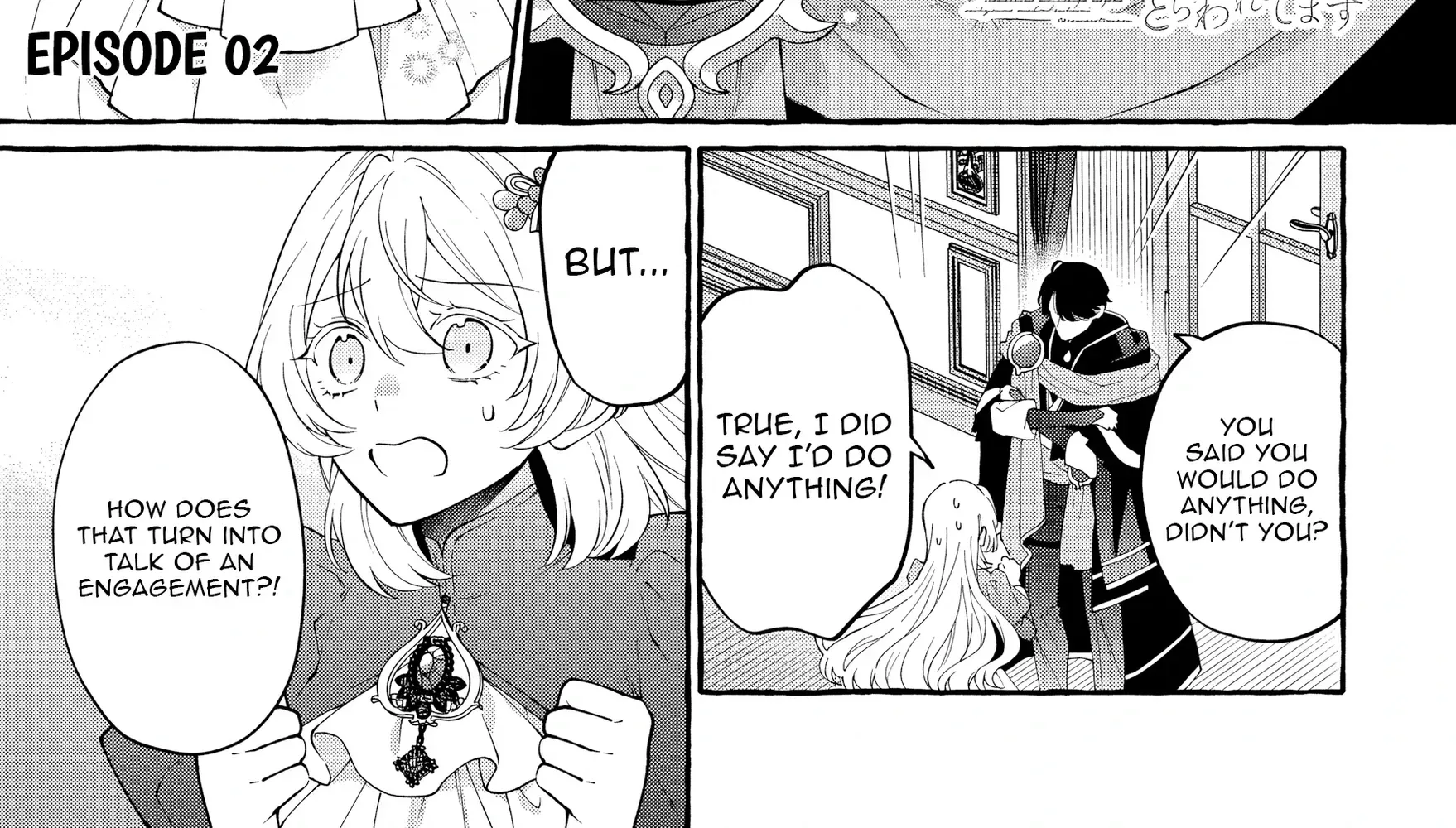 Kono Kiss wa Jiko na no ni Iro na Shi no Watashi ga Nazeka Saikyou no Mahoutsukai ni Torawaretemasu Chapter 2 - page 2