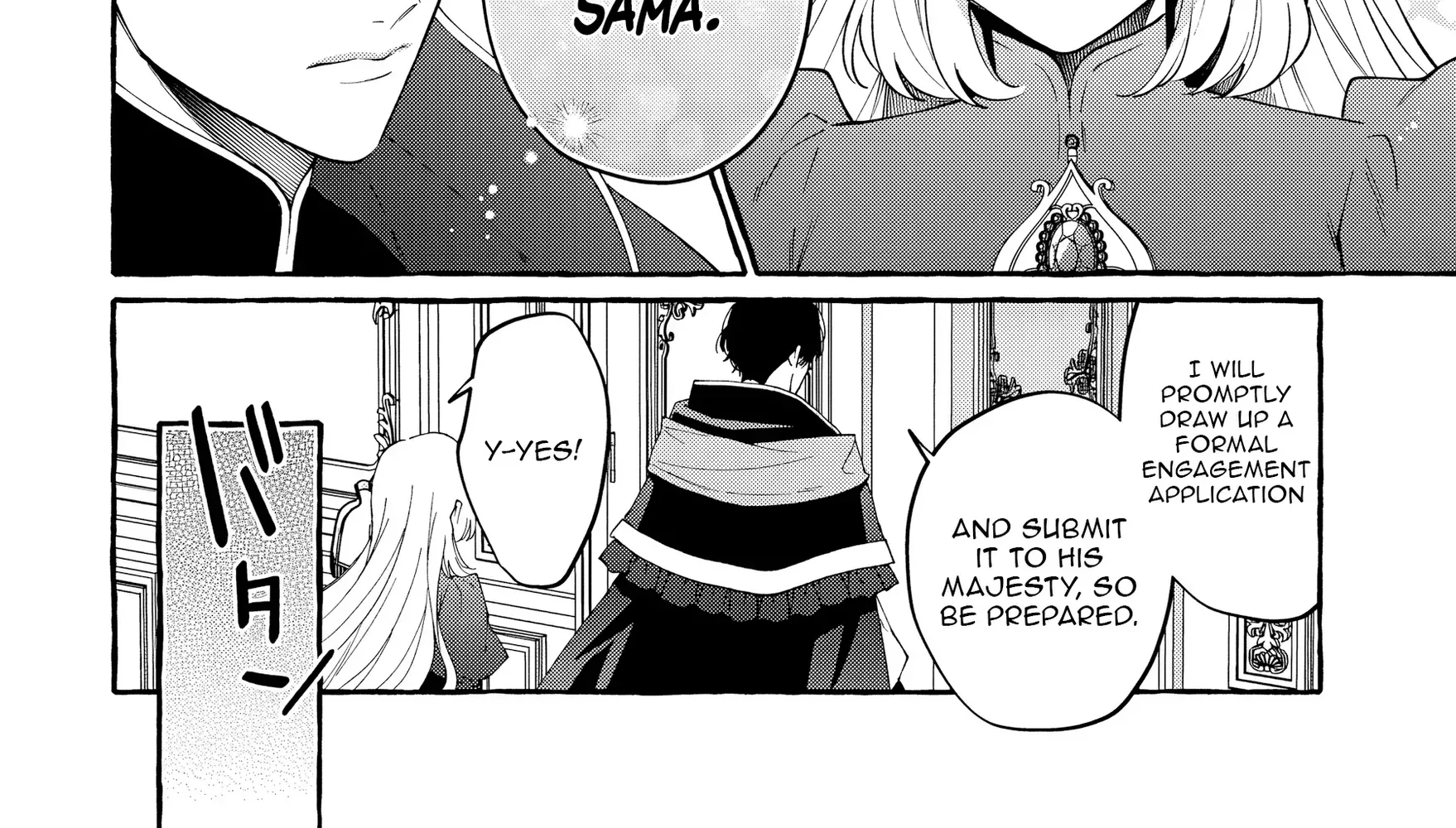 Kono Kiss wa Jiko na no ni Iro na Shi no Watashi ga Nazeka Saikyou no Mahoutsukai ni Torawaretemasu Chapter 2 - page 20