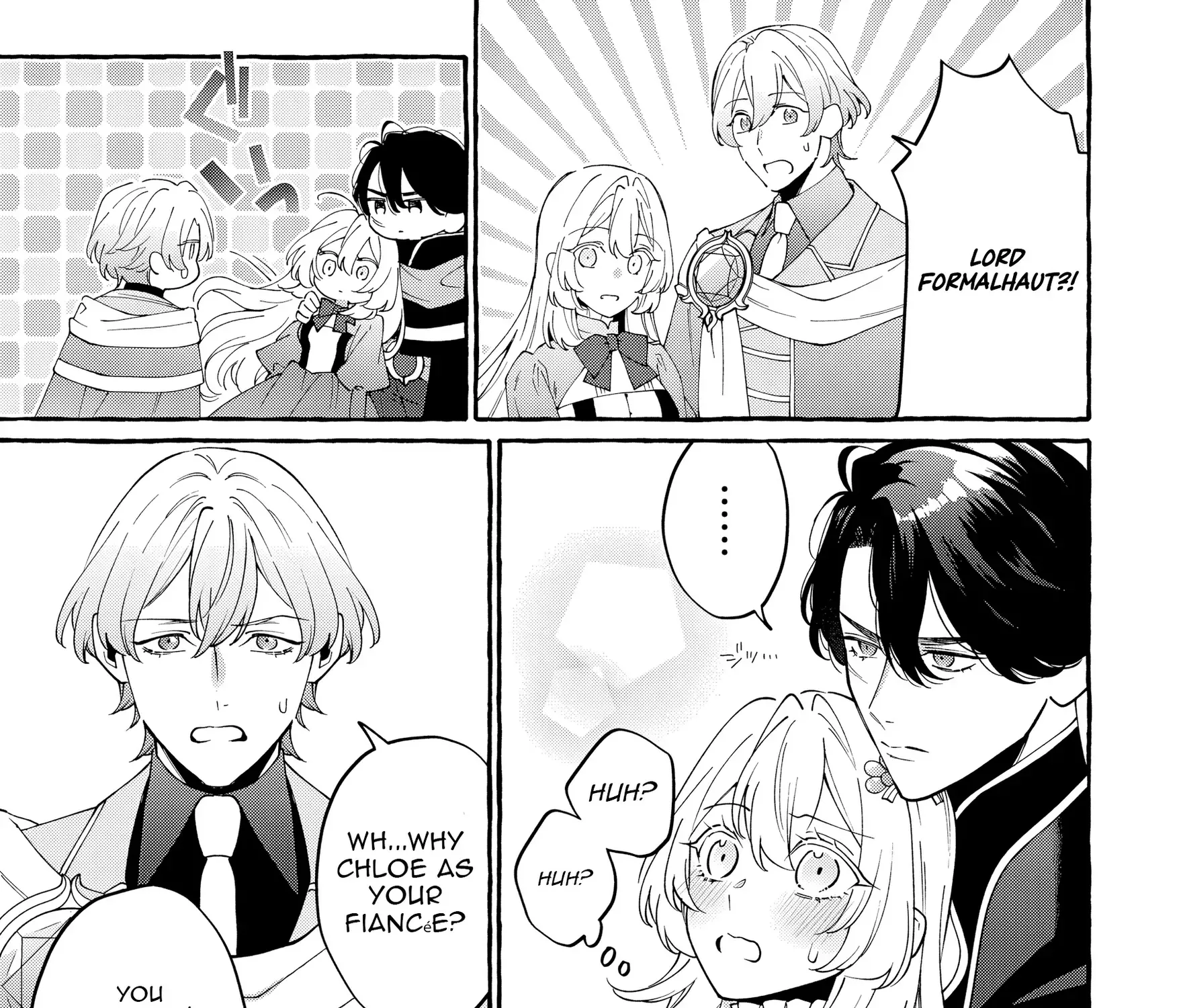 Kono Kiss wa Jiko na no ni Iro na Shi no Watashi ga Nazeka Saikyou no Mahoutsukai ni Torawaretemasu Chapter 2 - page 25