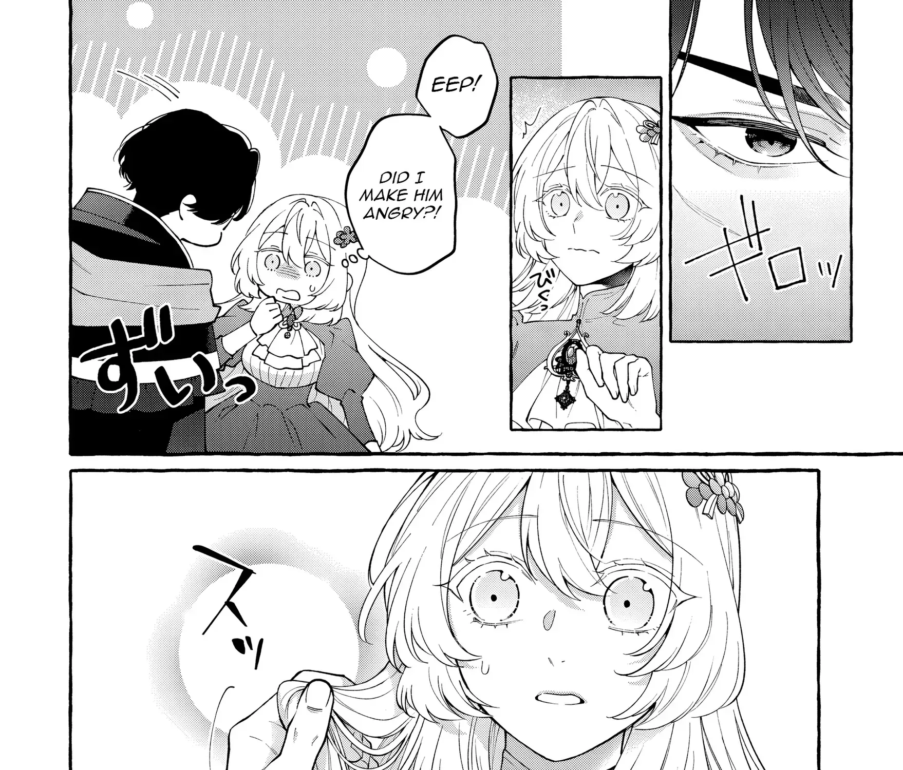 Kono Kiss wa Jiko na no ni Iro na Shi no Watashi ga Nazeka Saikyou no Mahoutsukai ni Torawaretemasu Chapter 2 - page 3