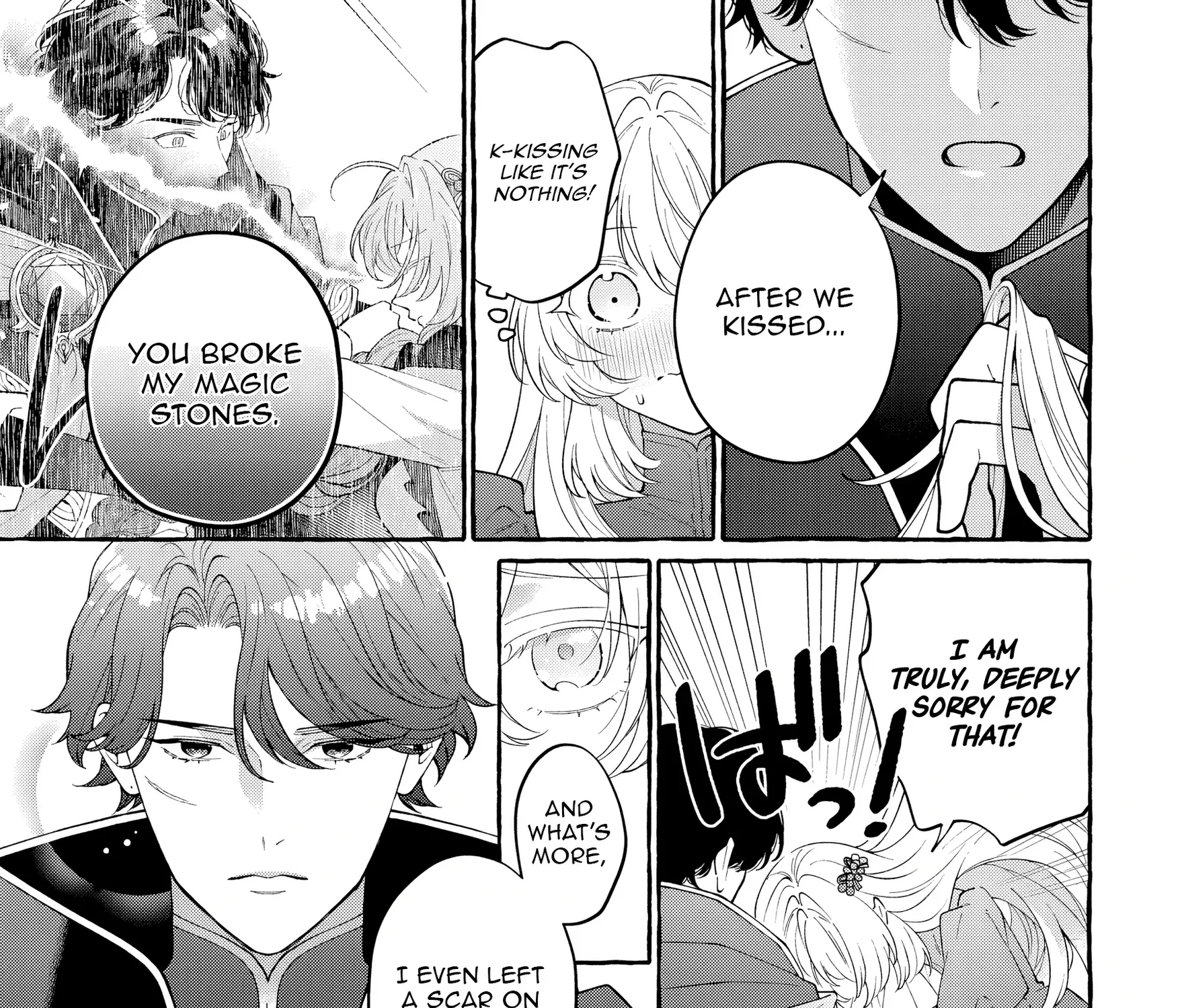 Kono Kiss wa Jiko na no ni Iro na Shi no Watashi ga Nazeka Saikyou no Mahoutsukai ni Torawaretemasu Chapter 2 - page 5