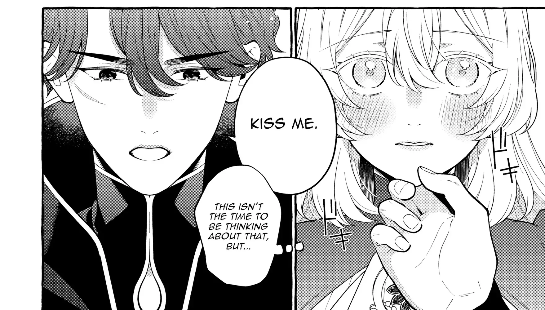 Kono Kiss wa Jiko na no ni Iro na Shi no Watashi ga Nazeka Saikyou no Mahoutsukai ni Torawaretemasu Chapter 2 - page 8