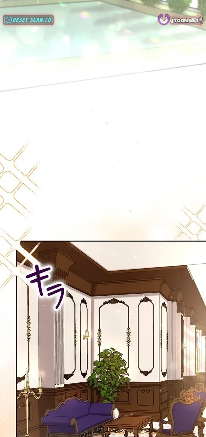 I Reincarnated as a Minor Villain Mob and Somehow Became Famous Chapter 11 - page 2