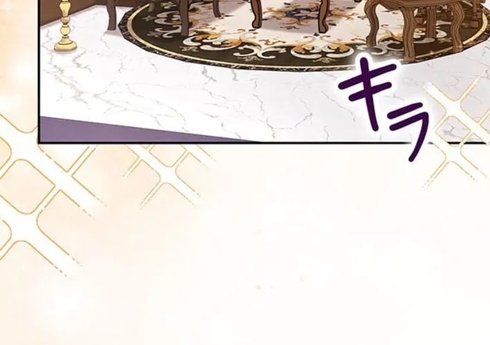 I Reincarnated as a Minor Villain Mob and Somehow Became Famous Chapter 11 - page 3