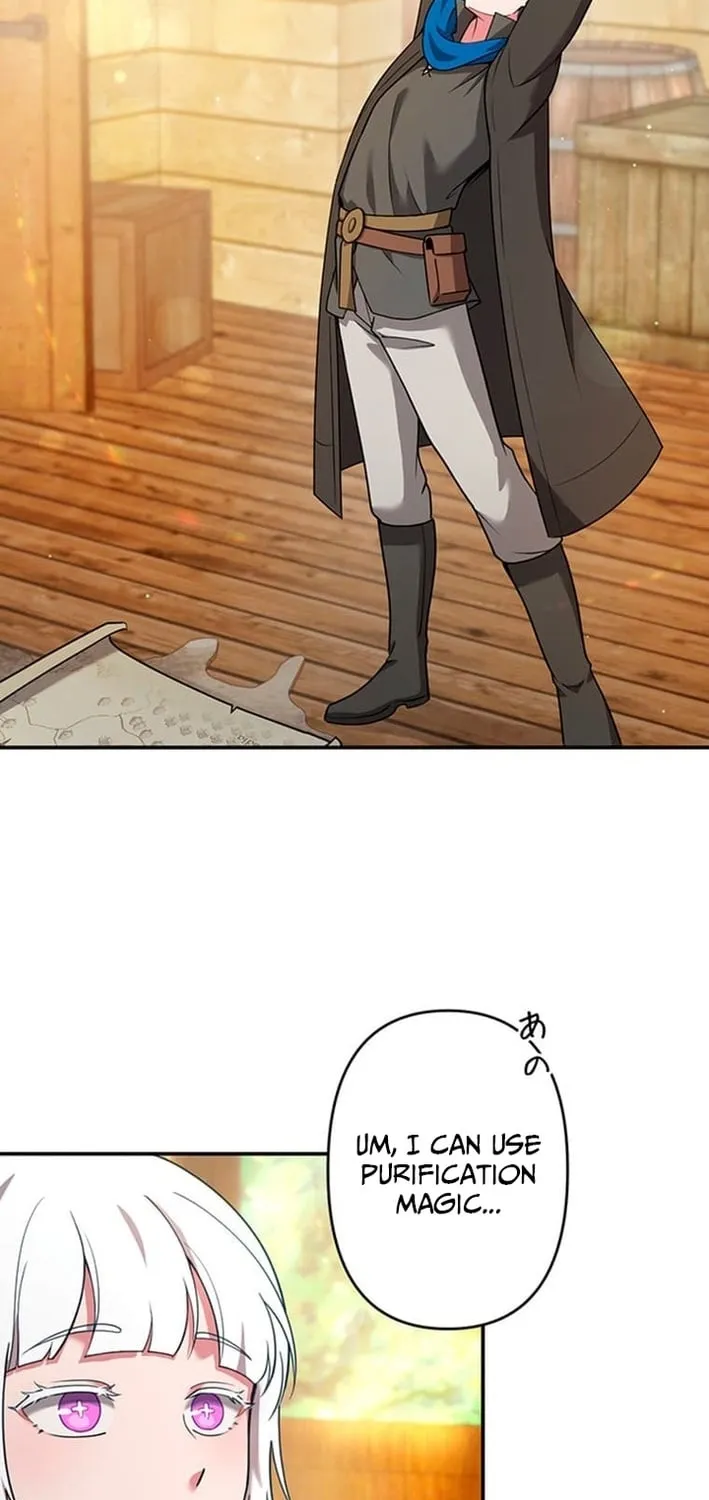 I Reincarnated as a Minor Villain Mob and Somehow Became Famous Chapter 3 - page 22