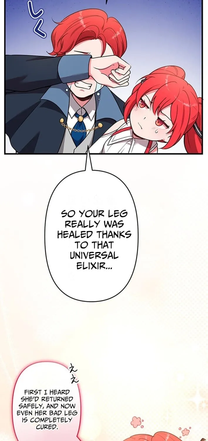 I Reincarnated as a Minor Villain Mob and Somehow Became Famous Chapter 4 - page 22
