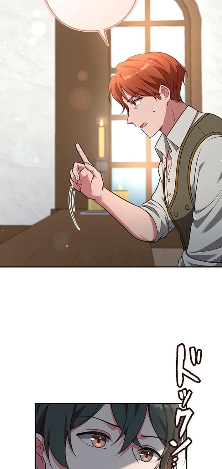 I Reincarnated as a Minor Villain Mob and Somehow Became Famous Chapter 13 - page 26