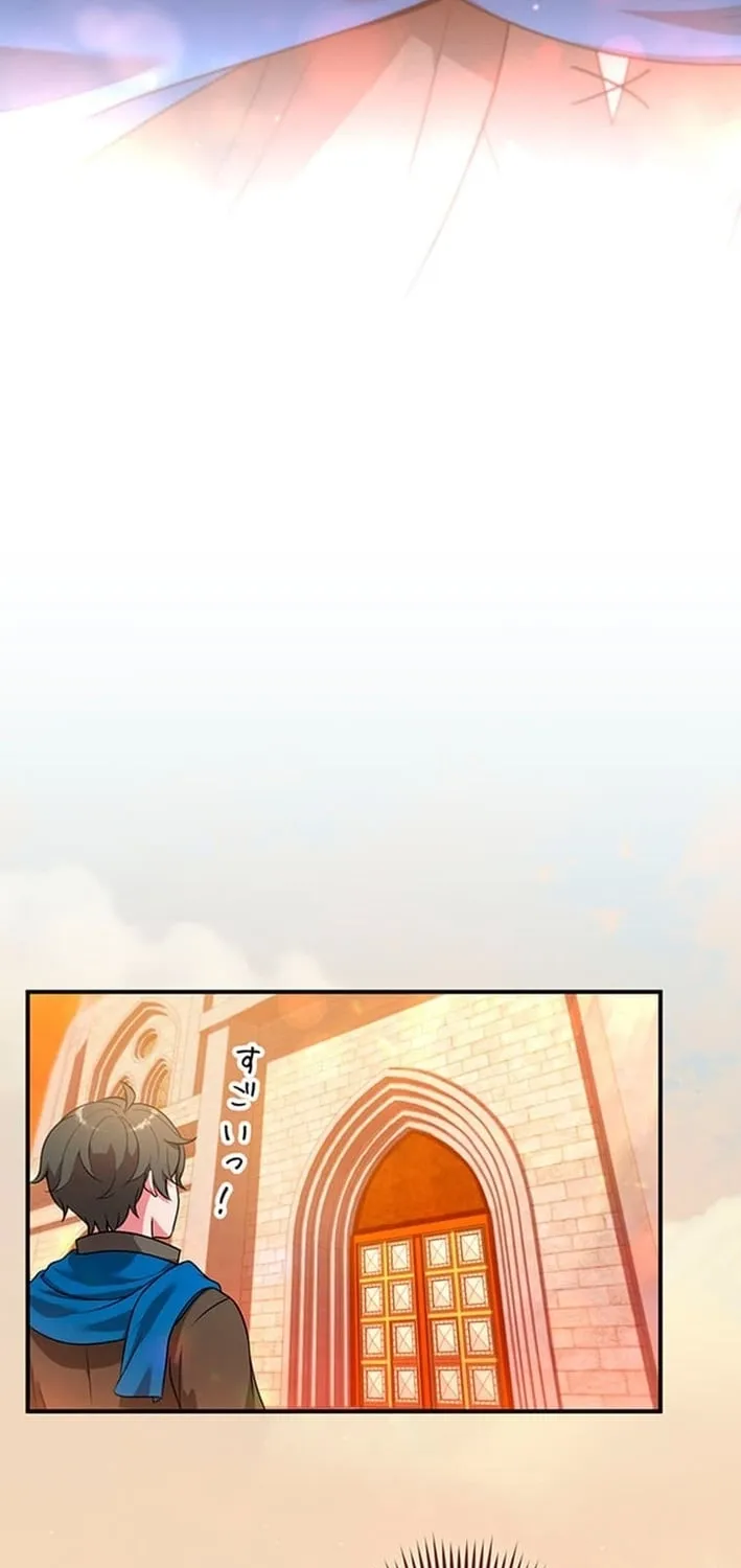 I Reincarnated as a Minor Villain Mob and Somehow Became Famous Chapter 5 - page 46