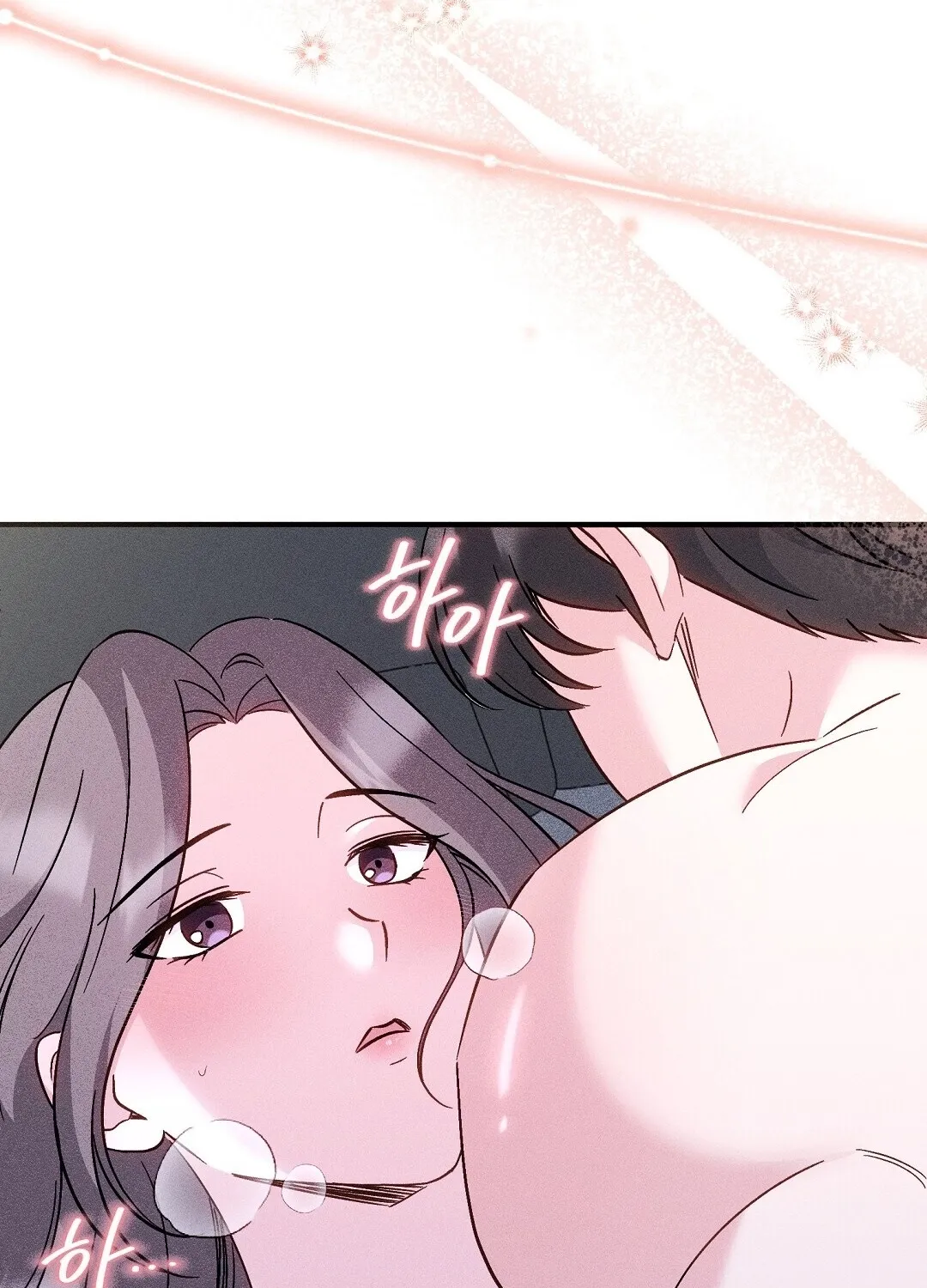 The Pure Love of a Virgin Chapter 1 - page 114