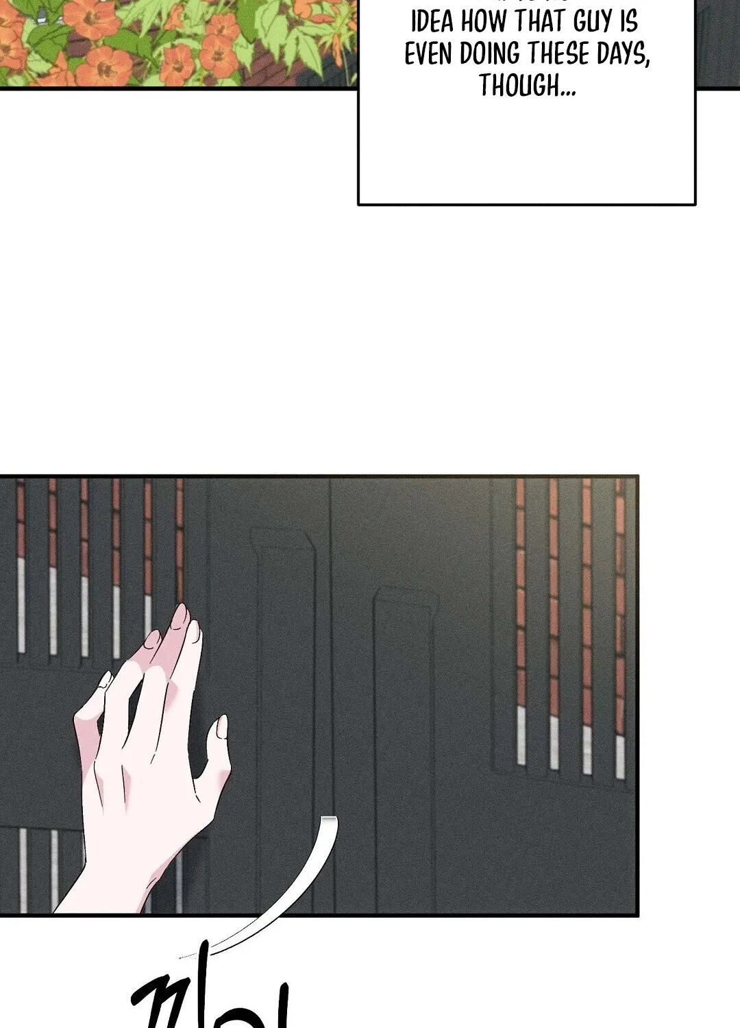 The Pure Love of a Virgin Chapter 1 - page 12