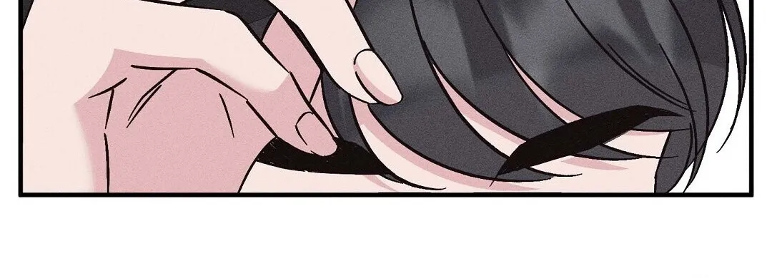 The Pure Love of a Virgin Chapter 1 - page 20