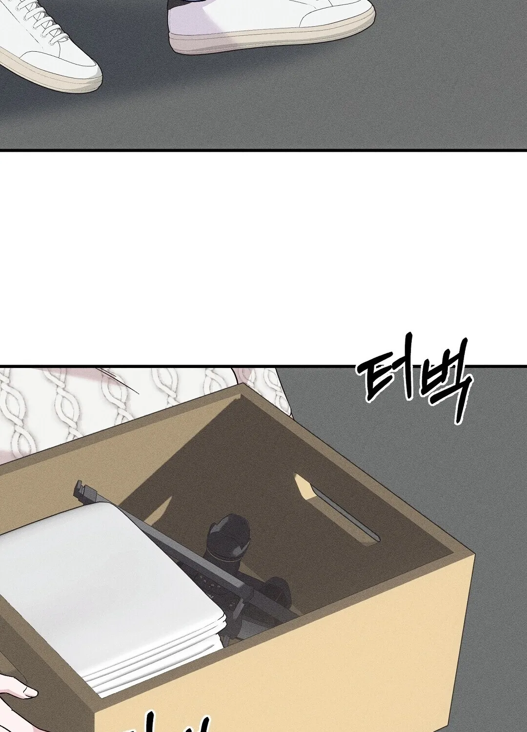The Pure Love of a Virgin Chapter 1 - page 3