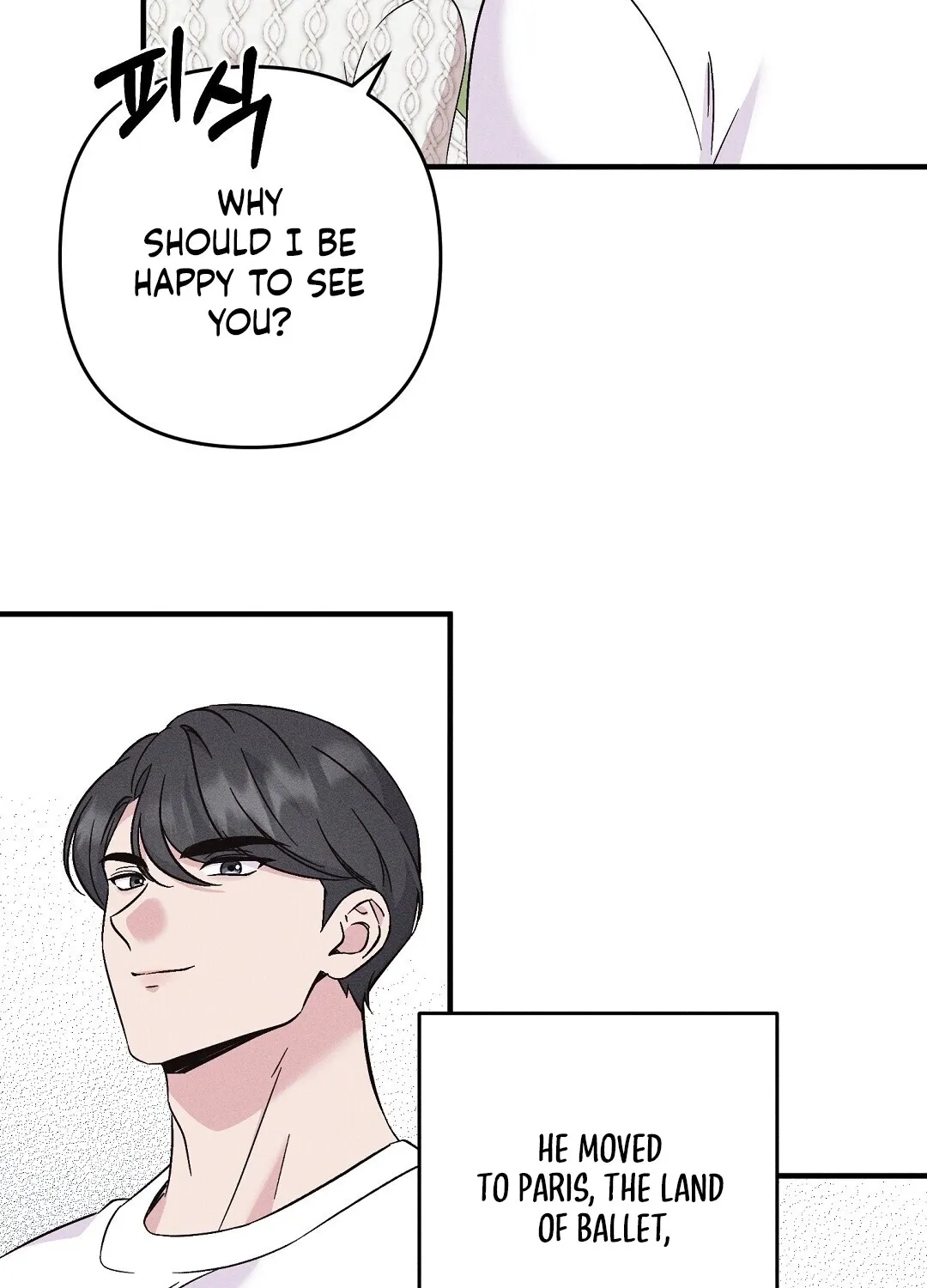 The Pure Love of a Virgin Chapter 1 - page 32