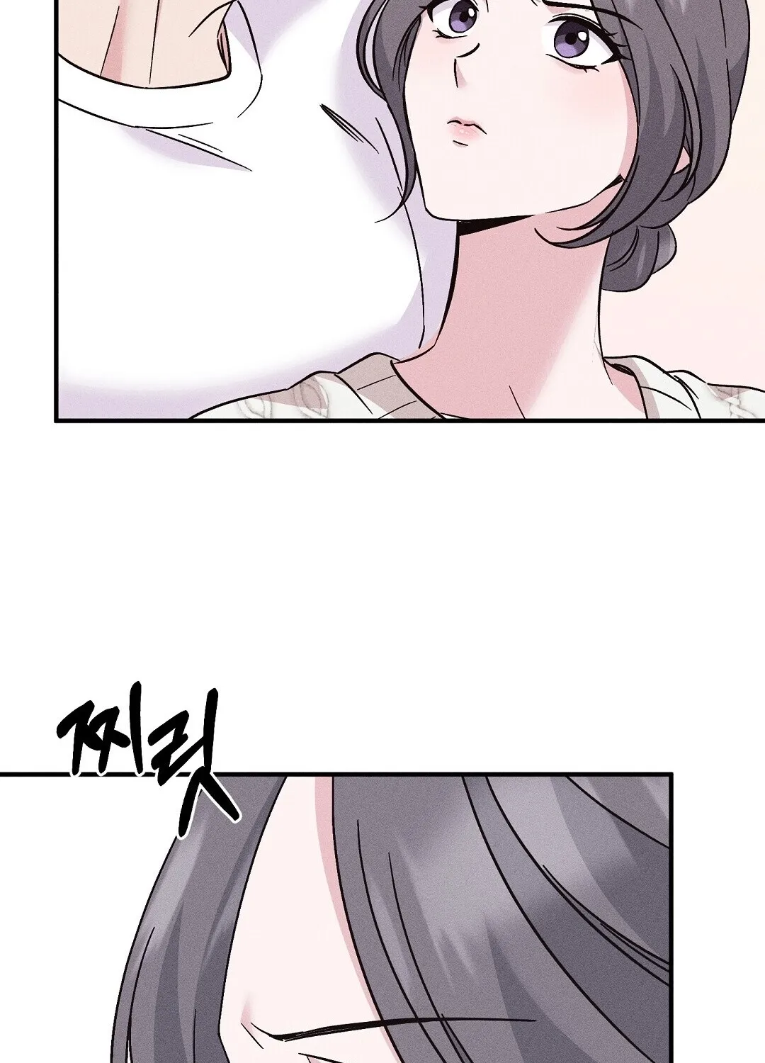 The Pure Love of a Virgin Chapter 1 - page 42