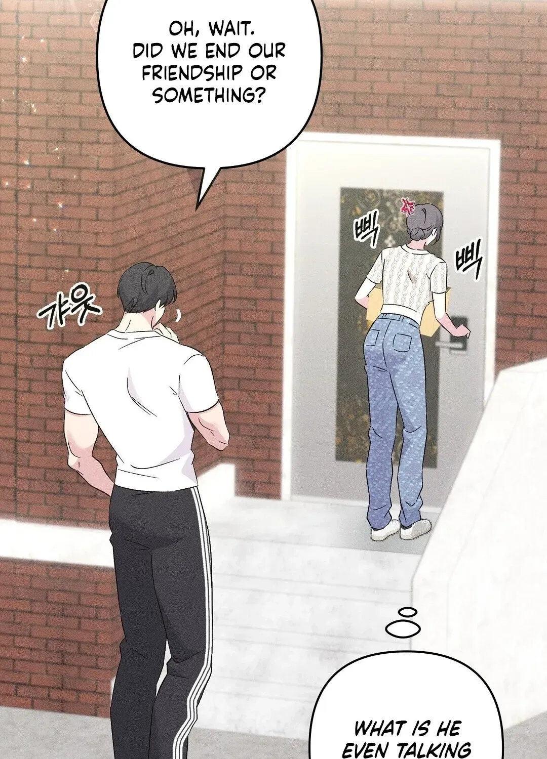 The Pure Love of a Virgin Chapter 1 - page 45